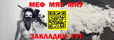 гашиш Лесосибирск