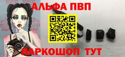 гашиш Лесосибирск