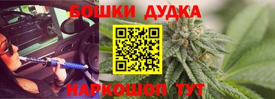 крисы Кудымкар