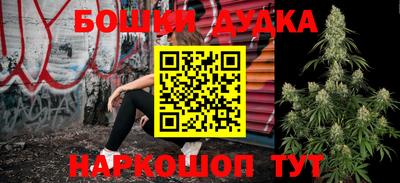 кокаин Кузнецк