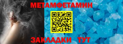 гашиш Лесосибирск