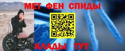 бутик Кудрово