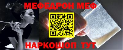 гашиш Лесосибирск