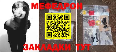гашиш Лесосибирск