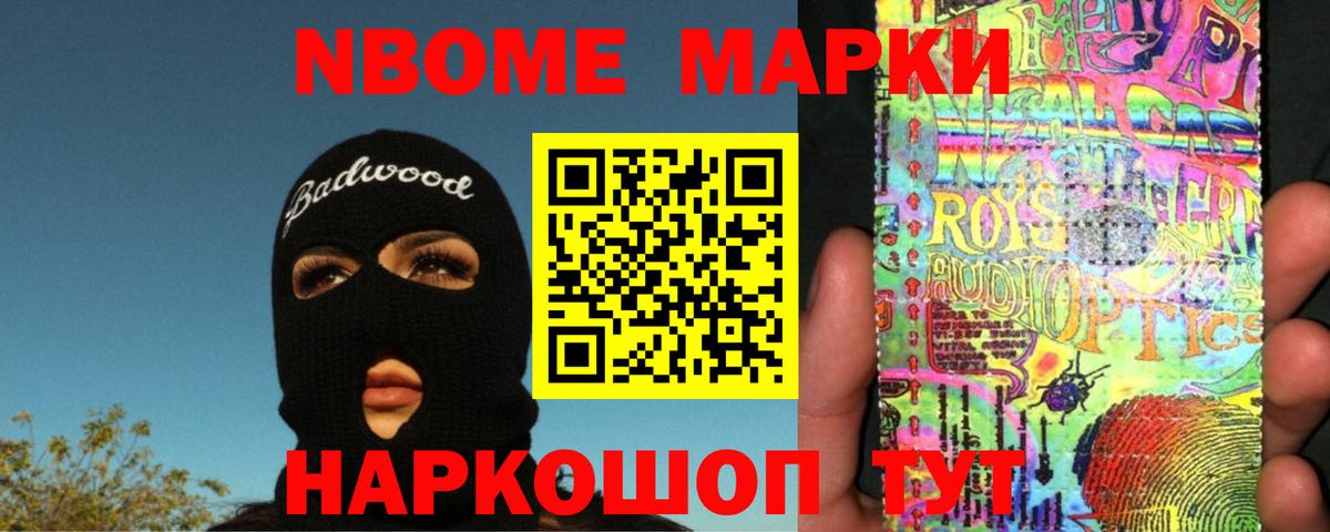 ЛСД экстази кислота  Лсд 25 экстази ecstasy  Орёл  LSD-25 экстази  Вход с VPN 